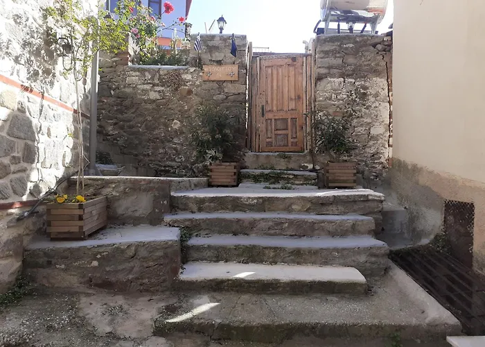 Old Town- Mini *